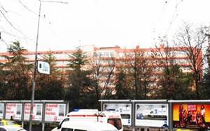 göztepe medeniyet üniversitesi hastanesi patoloji sonuçları